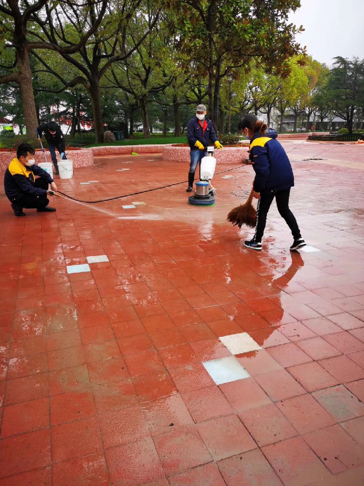 地面清洗